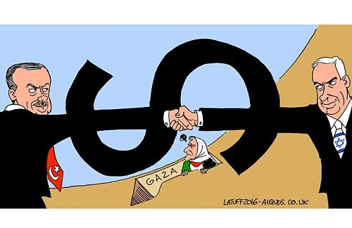 L’accord turco-israélien vu de Gaza : « Le gouvernement turc nous a trahis et il veut que nous lui en soyons reconnaissants »